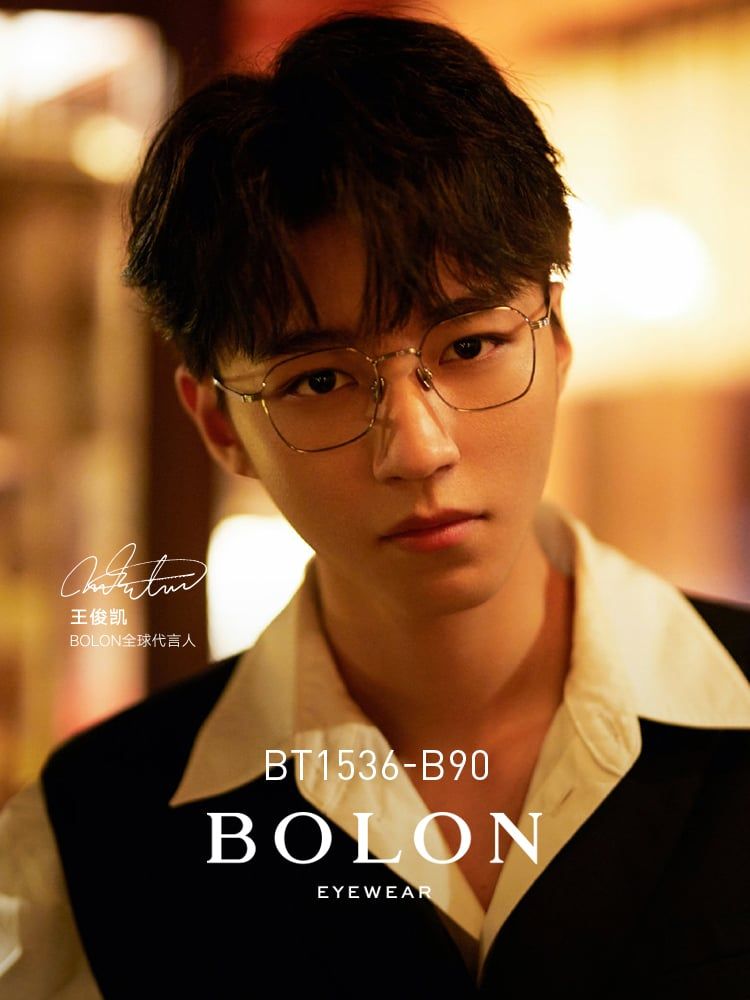  Gọng Kính Titan Bolon Milan BT1536 Chính Hãng 