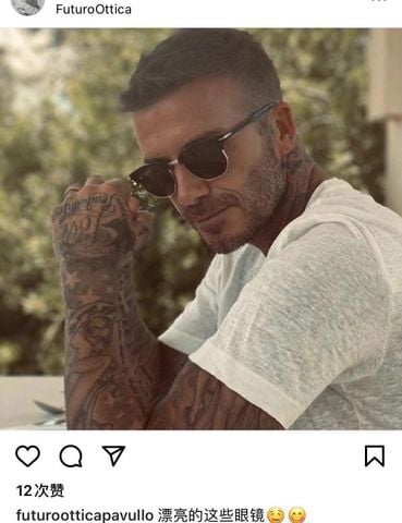  Kính Mát David Beckham 1002/S 