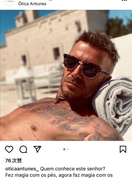  Kính Mát David Beckham 1002/S 