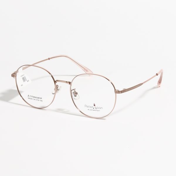  Gọng Kính Tròn Titanium Peterson 98549 