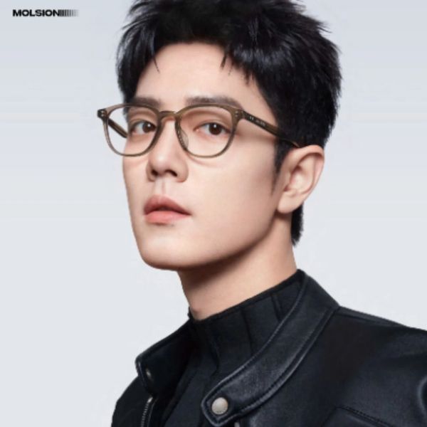 Gọng Kính Molsion MJ5133 Chính Hãng