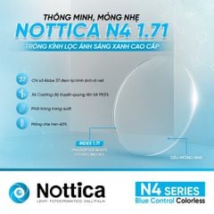 productNext