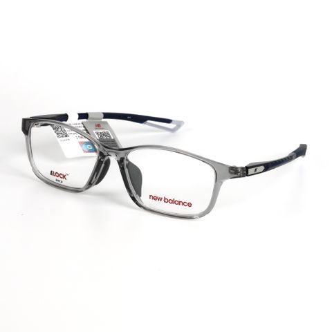  New Balance Eyewear Nbs09404 Gọng Kính - Tem Chính Hãng 101 