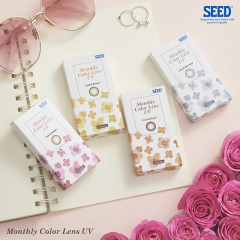  Kính Áp Tròng Màu 1 Tháng Seed Monthly Color Lens UV ( 1 hộp/ 2 miếng , giãn tròng) 