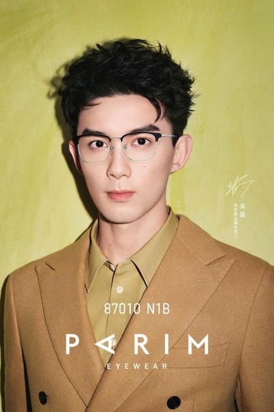  Gọng Kinh Titanium Parim 87010 - Tem 101 Chính Hãng 