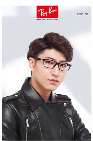  Rayban 0RX5318D Gọng Kính - Tem Chính Hãng Luxottica - Full Box 