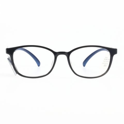  Gọng Kính TR90 SONATA R502 