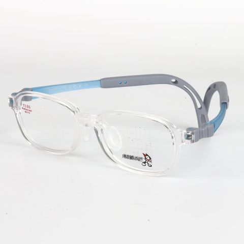  Gọng Kính Trẻ Em Ems T105 