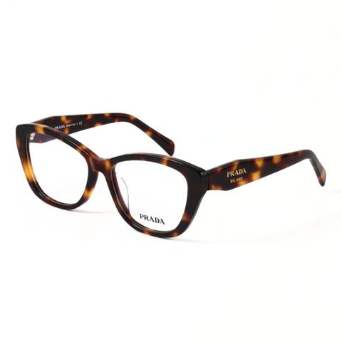  Gọng Kính Mắt Mèo Acetate Cao Cấp Prada SPR19W 