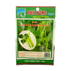 Hạt Giống Đậu Cove Hạt Trắng Dạng Leo PN 10 - Gói 10 gram