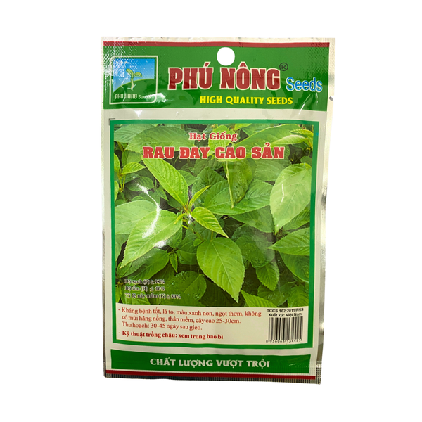 Hạt giống rau đay cao sản - Gói 20 gram