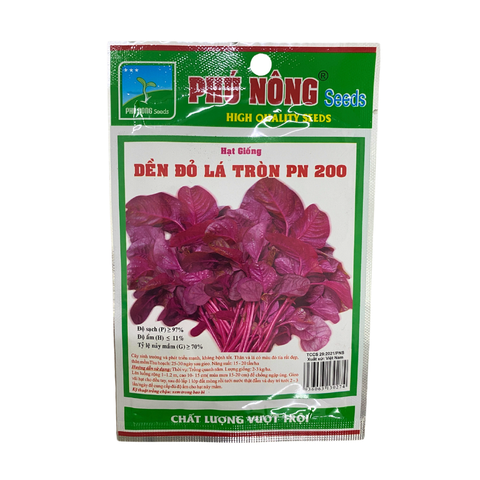 Hạt giống Dền Đỏ Lá Tròn PN 200 - Gói 20 gram