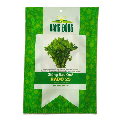 Hạt giống Rau húng quế lá to RADO 25 - Gói 10 gram