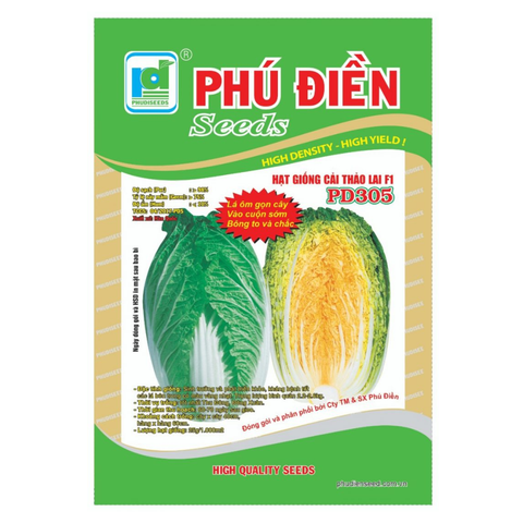 Hạt giống Cải Thảo F1 PD305 - Gói 1 gram