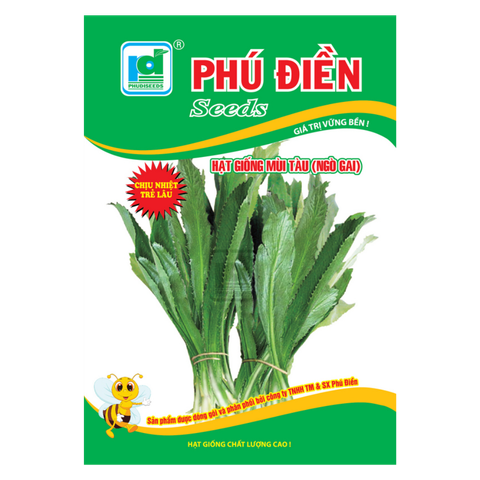 Hạt giống Mùi tàu (ngò gai) Phú Điền - Gói 5gr