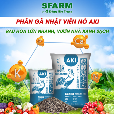 Phân gà Nhật Bản AKI Sfarm - Bao 5kg