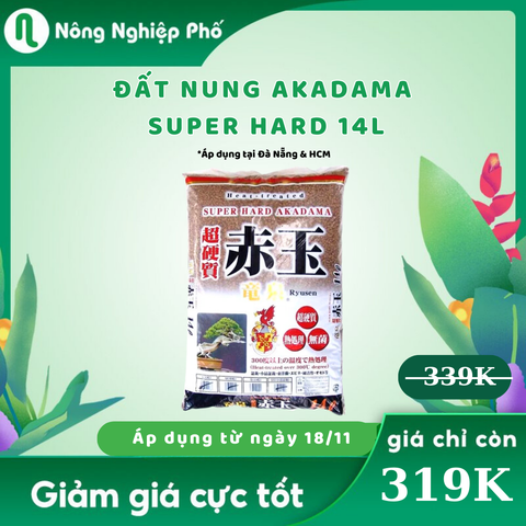 Đất nung AKADAMA Nhật Bản Super Hard