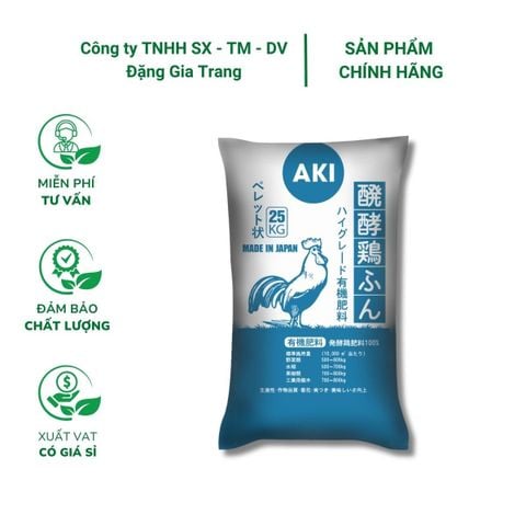 Phân hữu cơ viên nở - Phân gà Nhật Bản AKI SFARM – Giàu hữu cơ, sạch, ít mùi, tăng sức đề kháng cây
