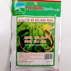 Hạt giống Cải bó xôi (chịu nhiệt) PN - Gói 20 gram
