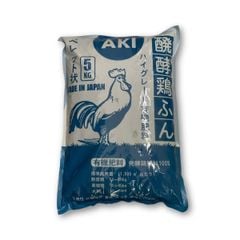 Phân hữu cơ viên nở - Phân gà Nhật Bản AKI SFARM – Giàu hữu cơ, sạch, ít mùi, tăng sức đề kháng cây