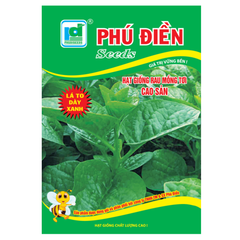 Hạt giống Rau mồng tơi cao sản Phú Điền - Gói 20gr