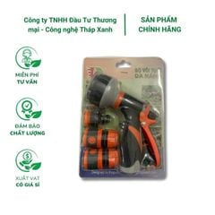 Bộ vòi xịt nước tưới cây cao cấp kèm phụ kiện 4 món 12 - 18 mm VPN-4007