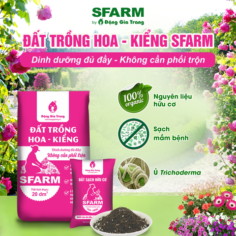 Đất sạch hữu cơ Sfarm chuyên dùng cho hoa kiểng (5dm3 ~ 2.5-2.6kg)