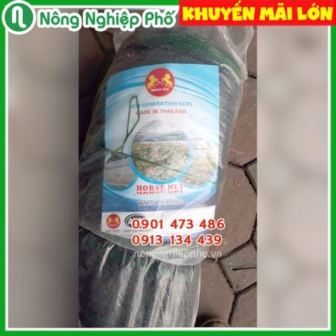 Lưới che nắng ( lưới lan ) 60% Thái Lan -  Song Mã - Màu Đen