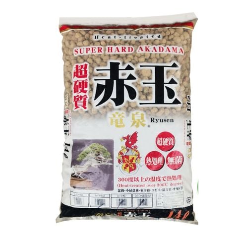 Đất AKADAMA Super Hard – Phân nền giữ ẩm, thoát nước tốt cho cây cảnh