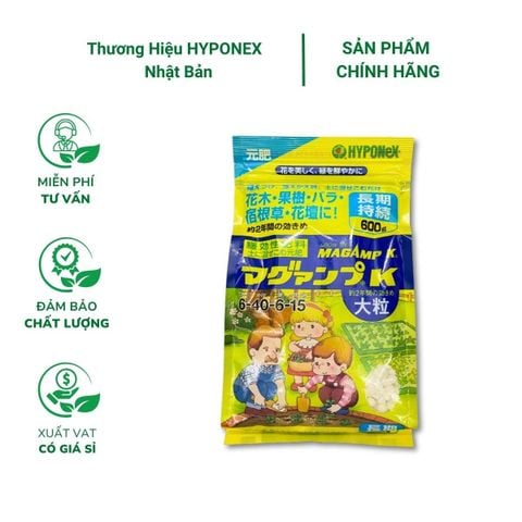 Phân Magamp Hyponex 6-40-6-15 Nhật (600g) –  Kích thích phát triển bộ rễ cây, phục hồi cây suy yếu