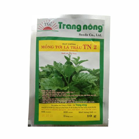 Hạt giống Mồng tơi lá trầu TN 2 - Gói 10gr