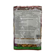 Hạt giống mồng tơi lá to PN 591 – Nảy mầm nhanh, trồng được quanh năm