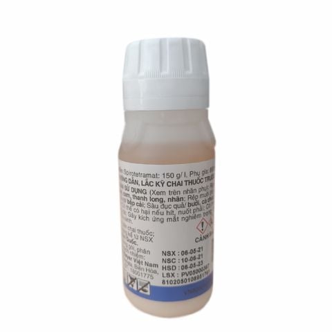 Thuốc đặc trị rệp sáp, trừ sâu, trị bọ trĩ MOVENTO 150OD - 100ml