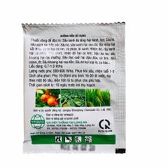 Thuốc trừ sâu rầy nhện đỏ Pesieu 500SC - Đặc trị sâu, rầy, nhện đỏ trên cây hoa hồng, hoa lan, các loại rau và cây ăn quả