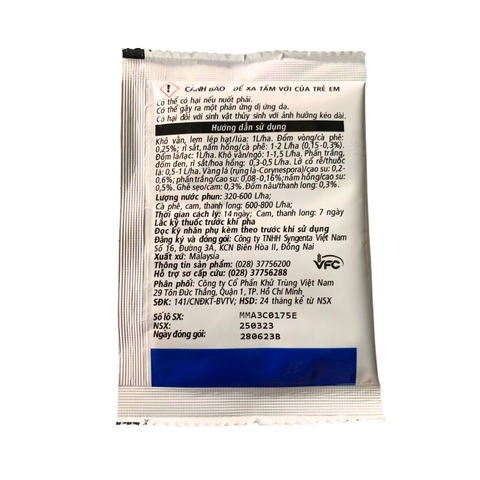 Anvil 5SC (20ml) - Ngừa bệnh cho cây trồng, đặc trị rỉ sắt, đốm lá, khô vằn