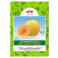 Hạt giống Dưa lê F1 Kim Thiên Hoàng East-West Seed (Hai Mũi Tên Đỏ) - Gói 10 hạt