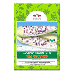 Hạt giống Ngô nếp lai F1 tím ngọt 099 East-West Seed (Hai Mũi Tên Đỏ) - Gói 70 hạt