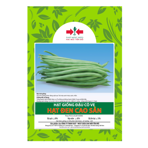 Hạt giống Đậu Cove hạt đen cao sản East-West Seed (Hai Mũi Tên Đỏ) - Gói 100gr