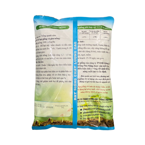 Hạt giống rau muống cao sản PN (Dạng lá tre) -  Dễ trồng, giống rau tốt, phù hợp với mọi loại đất