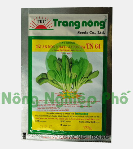 Hạt giống Cải ăn non Nhật - JAPONICA TN 64 - Gói 20 gram