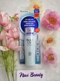 Chống nắng Bioré UV Perfect Milk SPF50+ - Chống nắng, Chống thấm nước, Thoáng mịn, Không nhờn rít 30ml