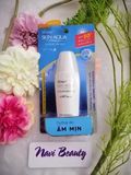 Chống Nắng Sunplay Skin Aqua UV Moisture Milk SPF50+ - Ngăn đen sạm, Cấp nước, Dưỡng da ẩm mịn 30g