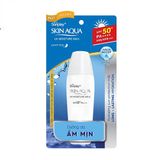 Chống Nắng Sunplay Skin Aqua UV Moisture Milk SPF50+ - Ngăn đen sạm, Cấp nước, Dưỡng da ẩm mịn 30g