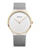 Đồng hồ Bering 12138-014