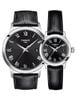 Đồng hồ đôi Tissot T129.410.16.053.00 - T129.210.16.053.00