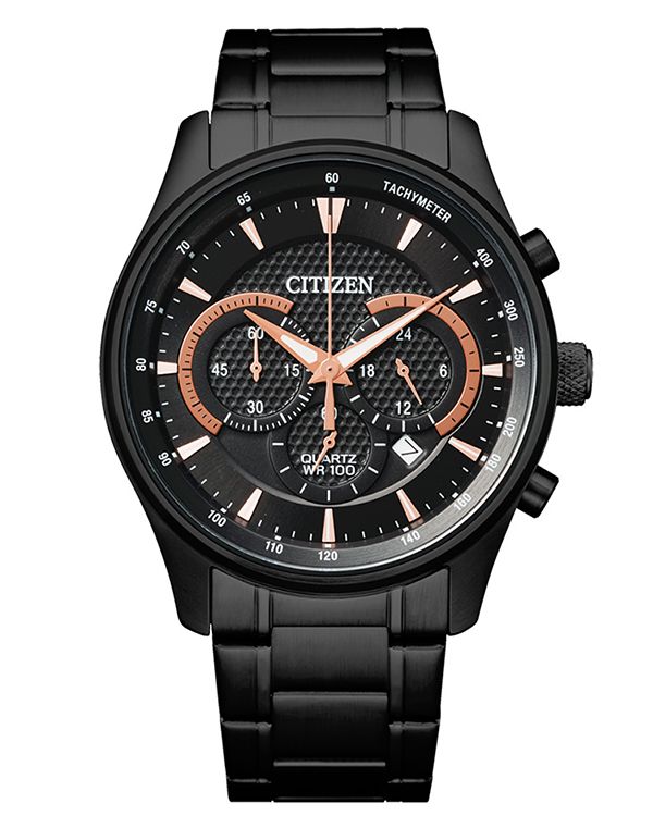 Đồng hồ Citizen AN8195-58E