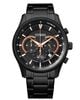 Đồng hồ Citizen AN8195-58E