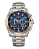 Đồng hồ Citizen AN8206-53L