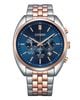 Đồng hồ Citizen AN8216-50L