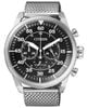 Đồng hồ Citizen CA4210-59E